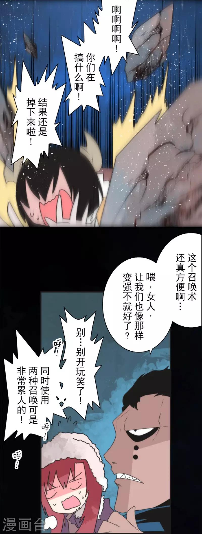 19.jpg
