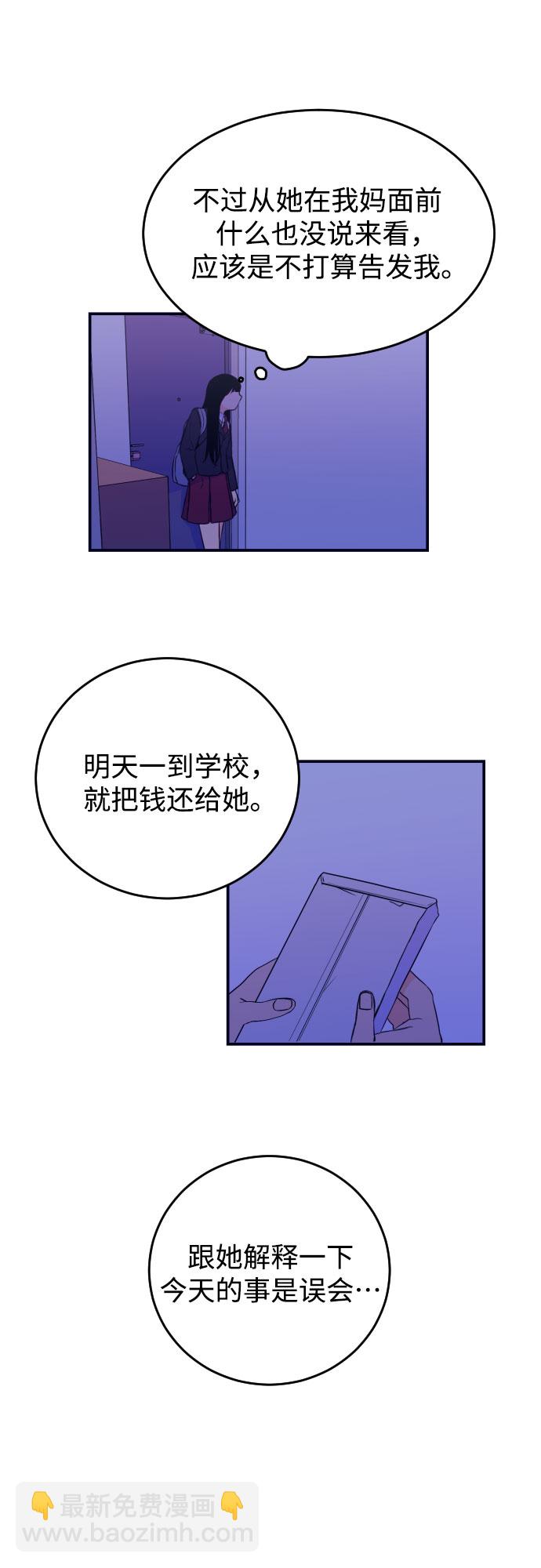 33.jpg