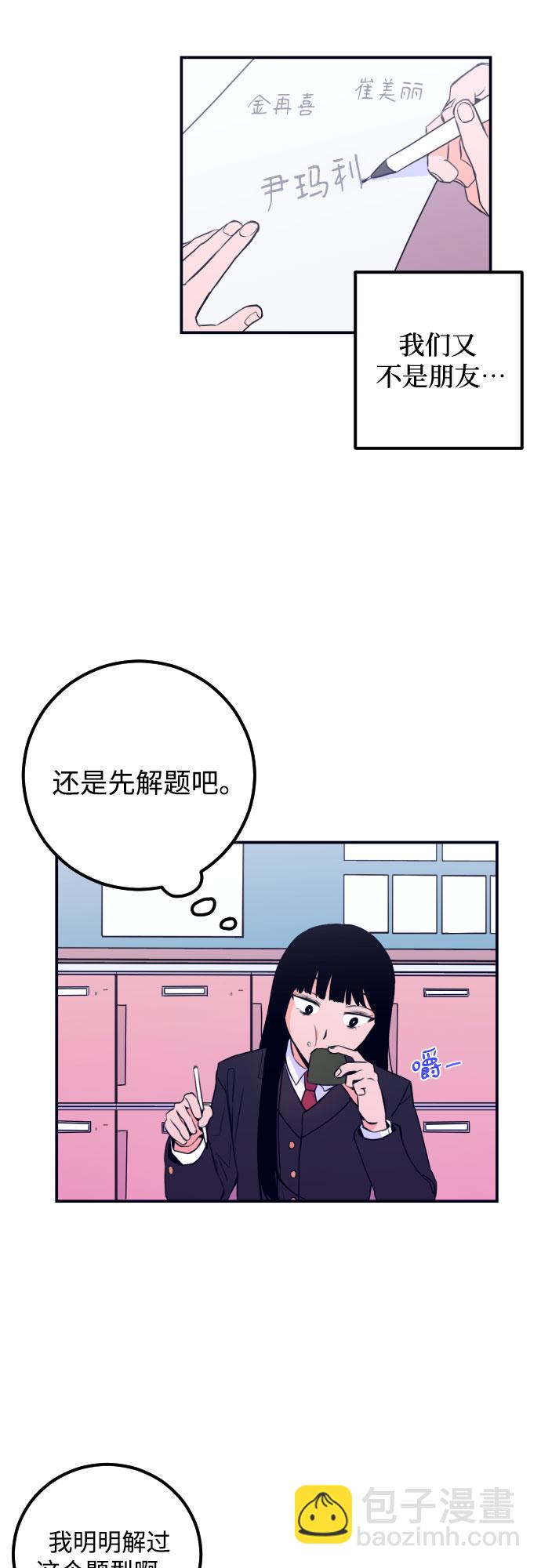 48.jpg