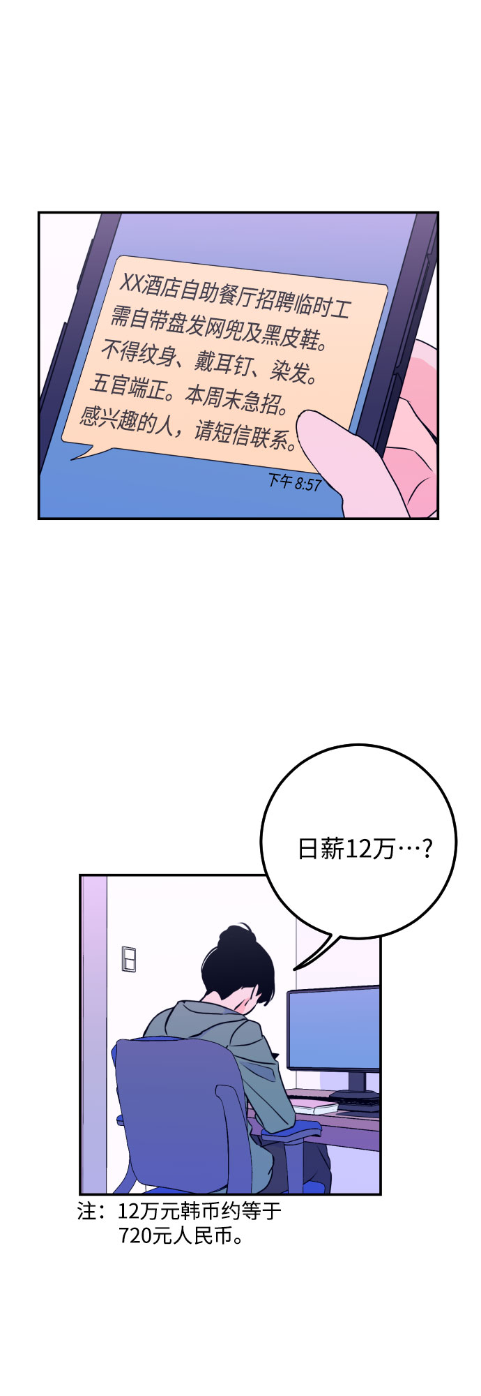 42.jpg
