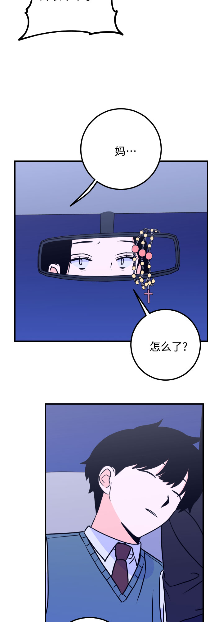 47.jpg