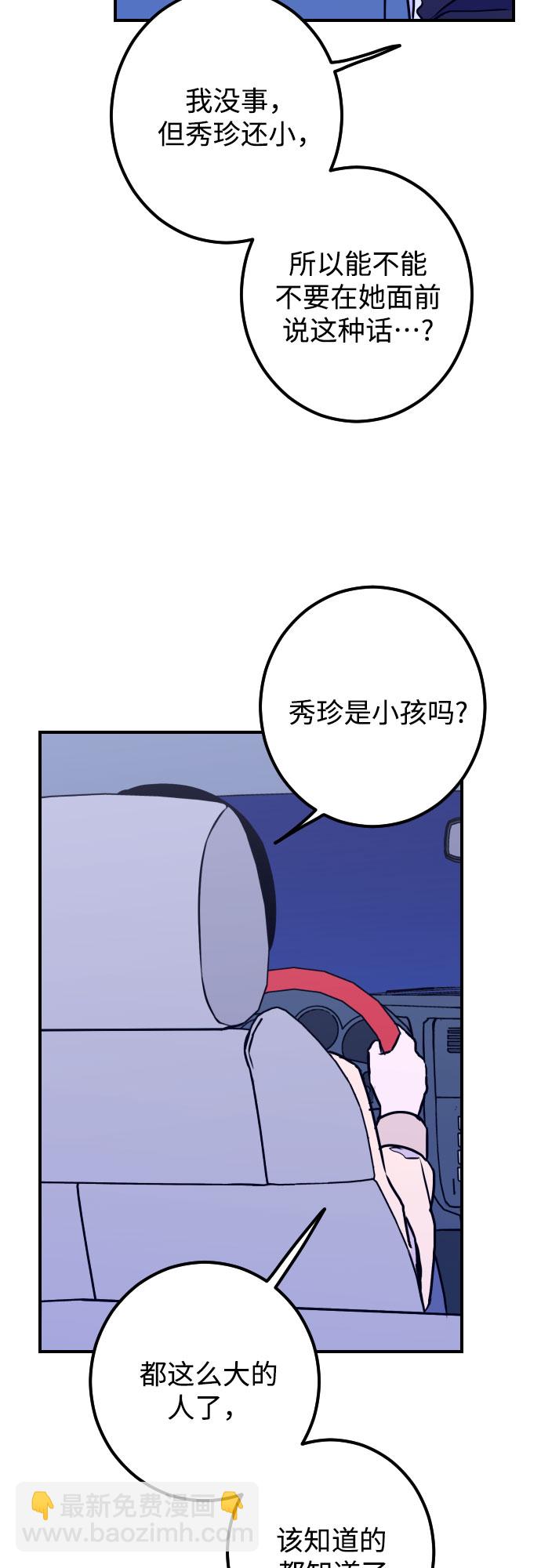 48.jpg