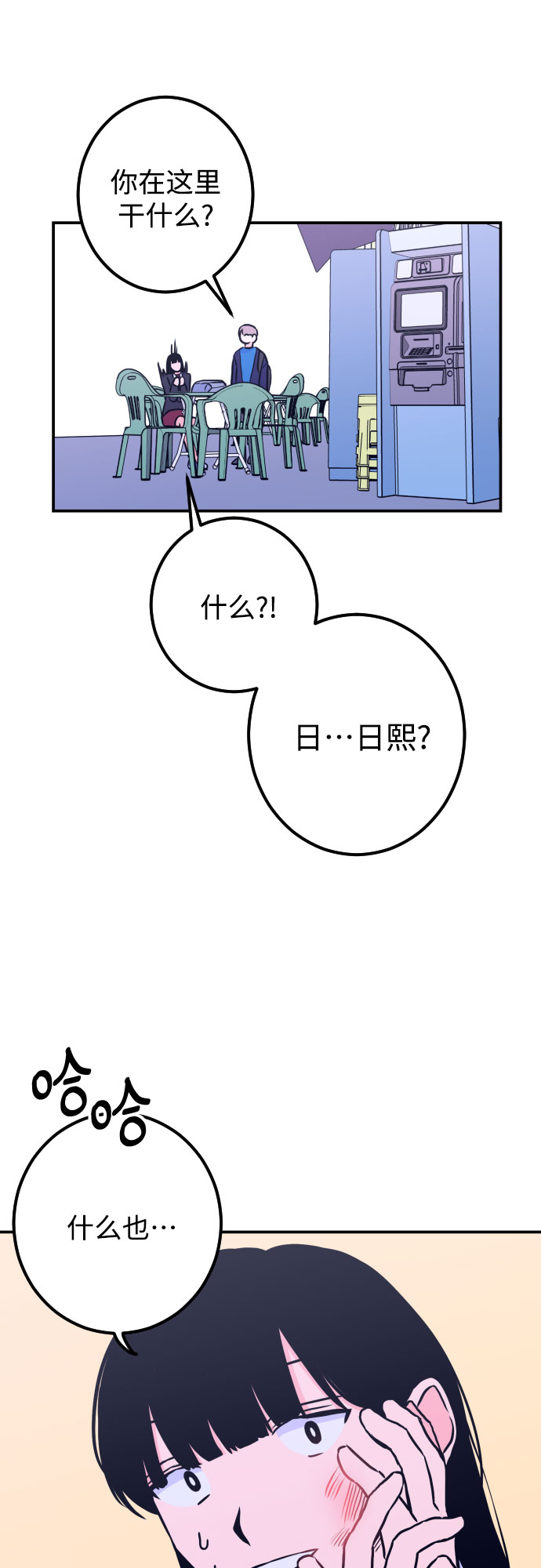 37.jpg
