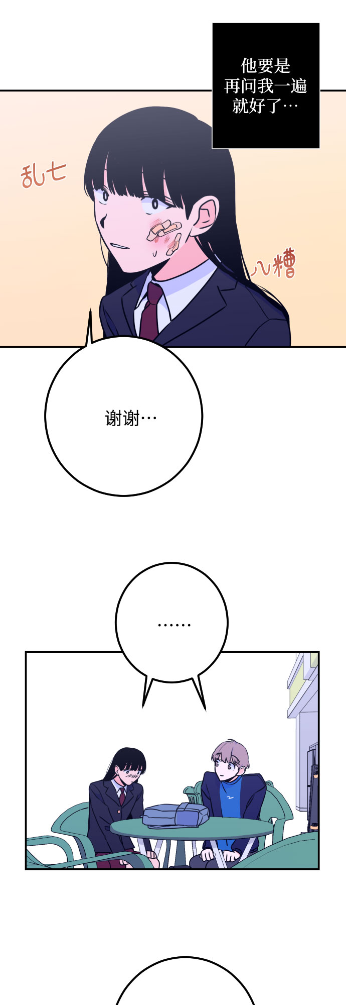 42.jpg