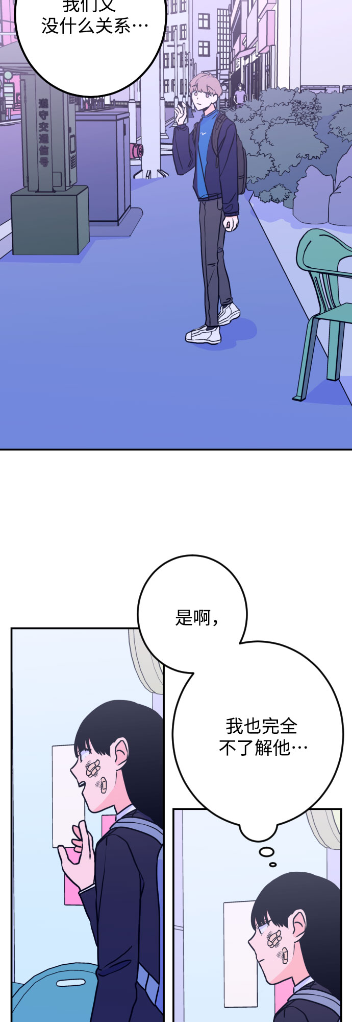 44.jpg