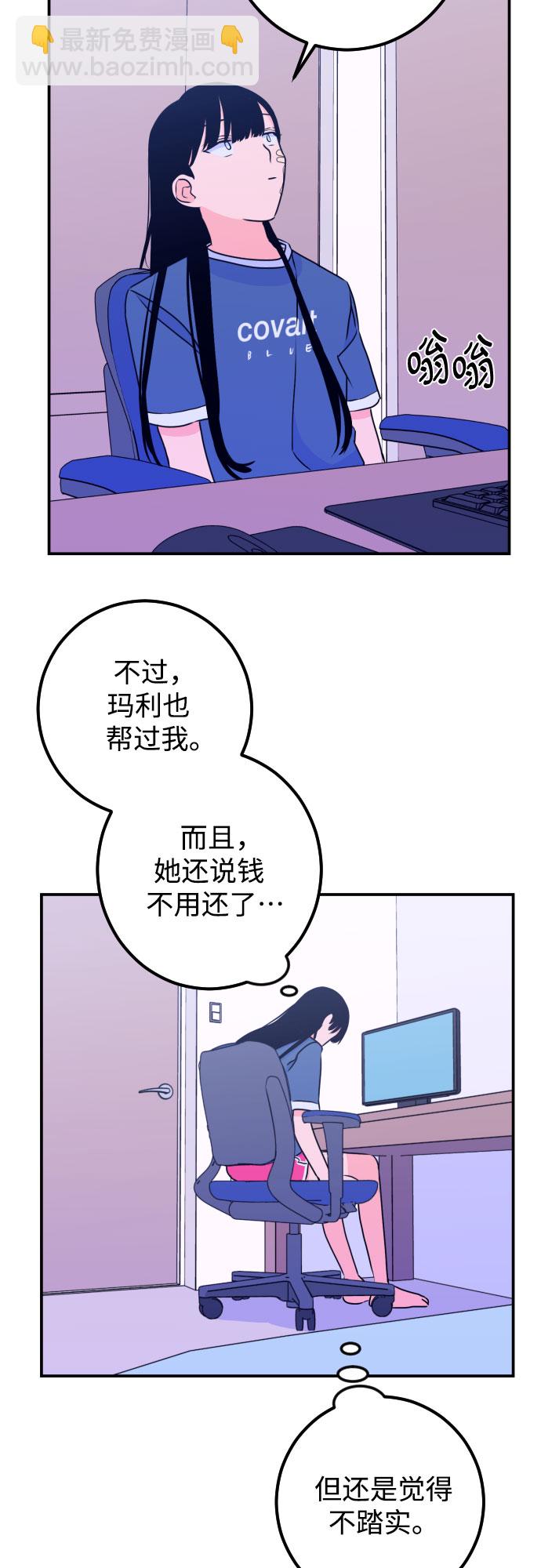 43.jpg
