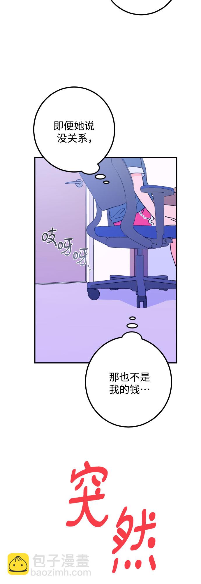 44.jpg