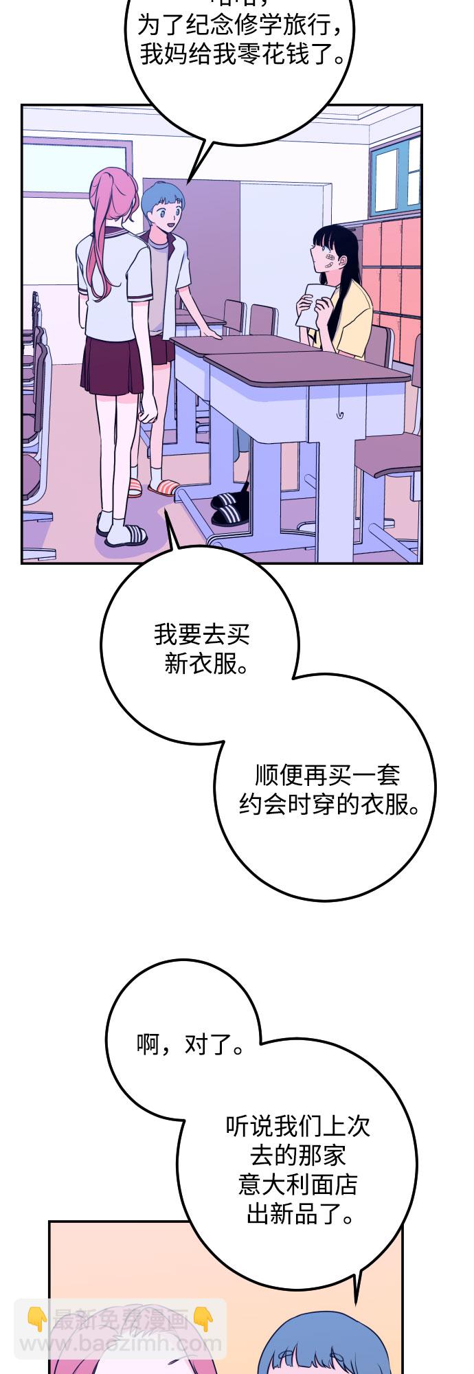 29.jpg