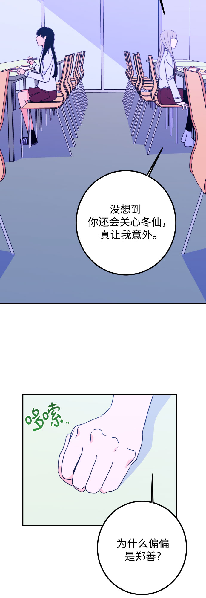 23.jpg
