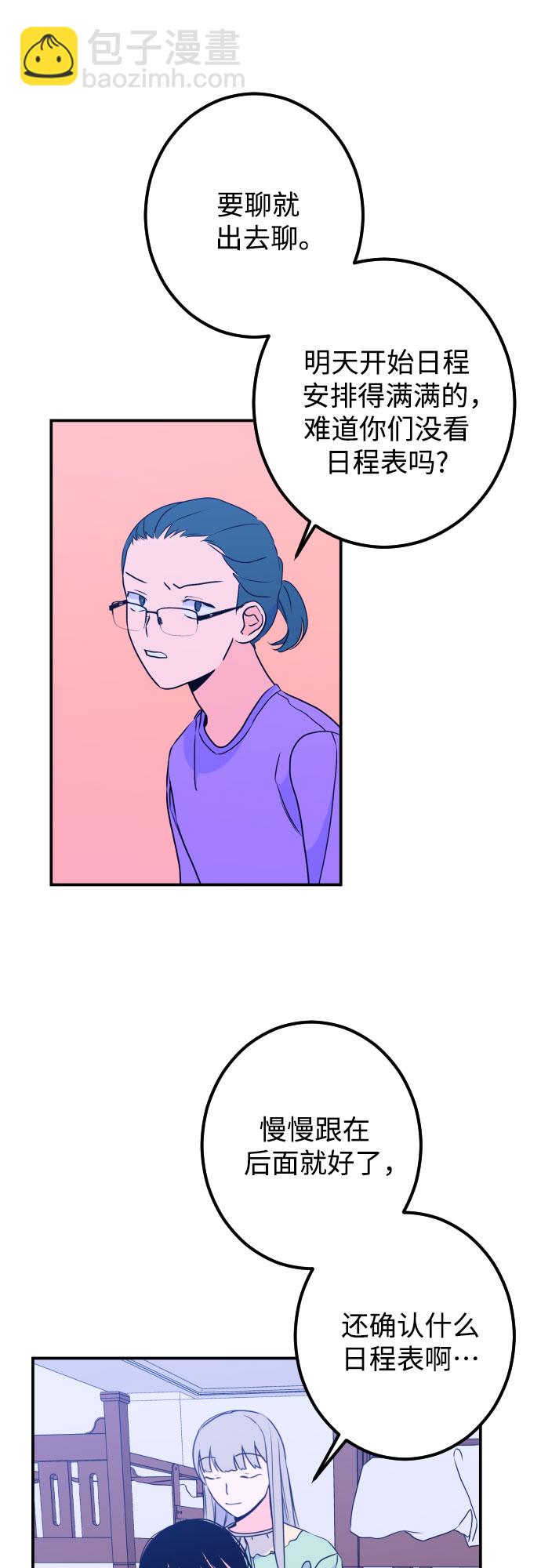 44.jpg