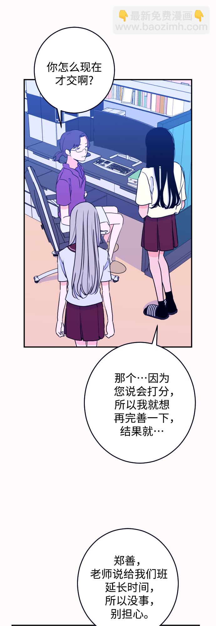 39.jpg