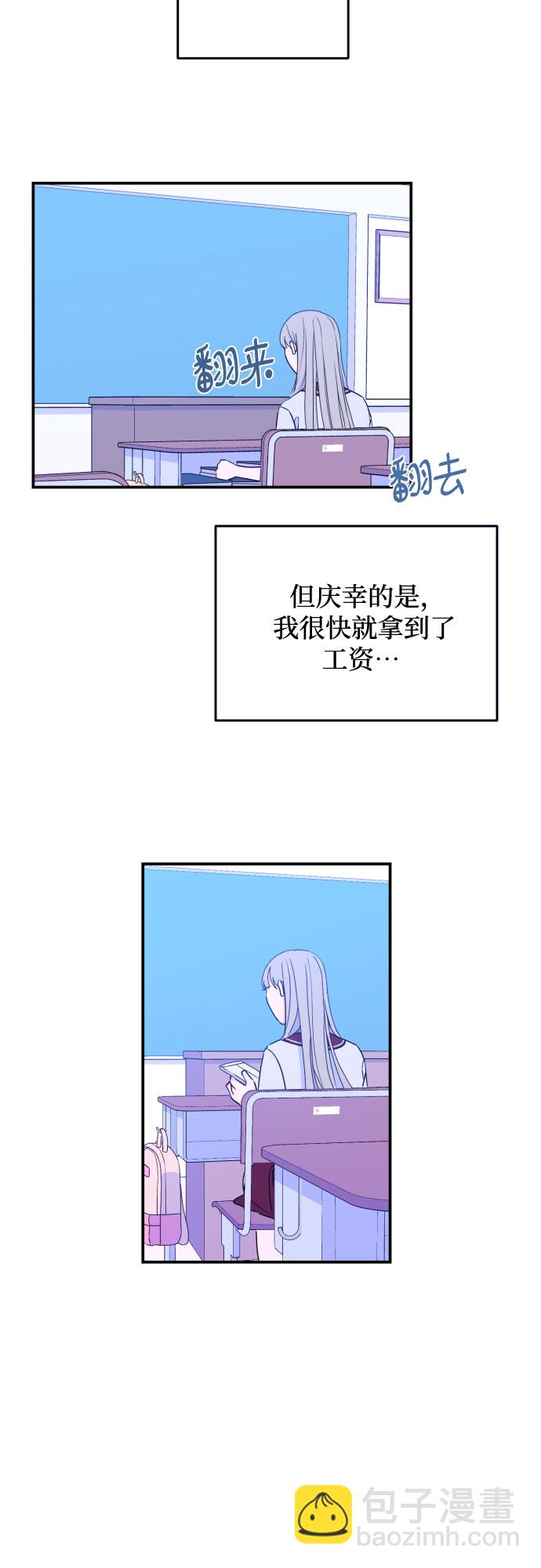 50.jpg