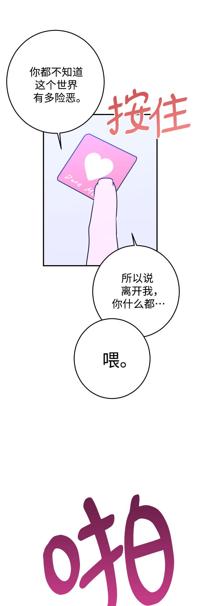 13.jpg