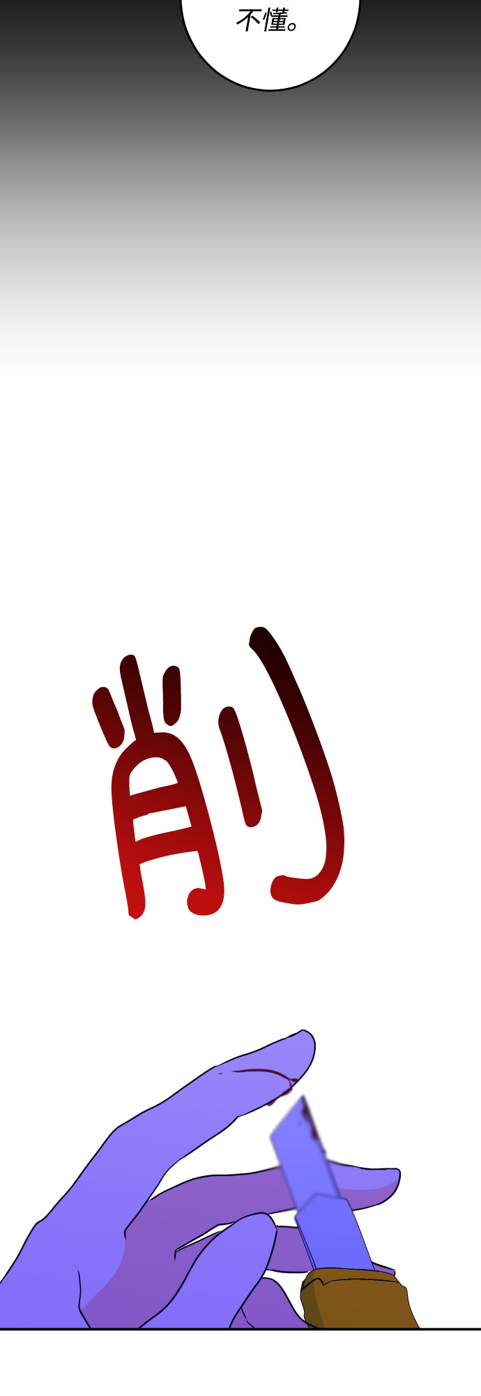 44.jpg
