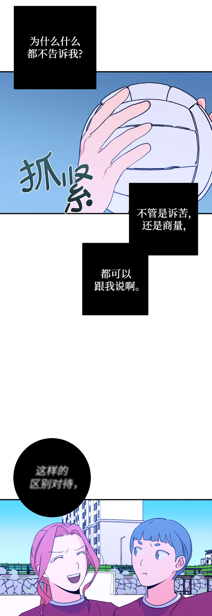 39.jpg