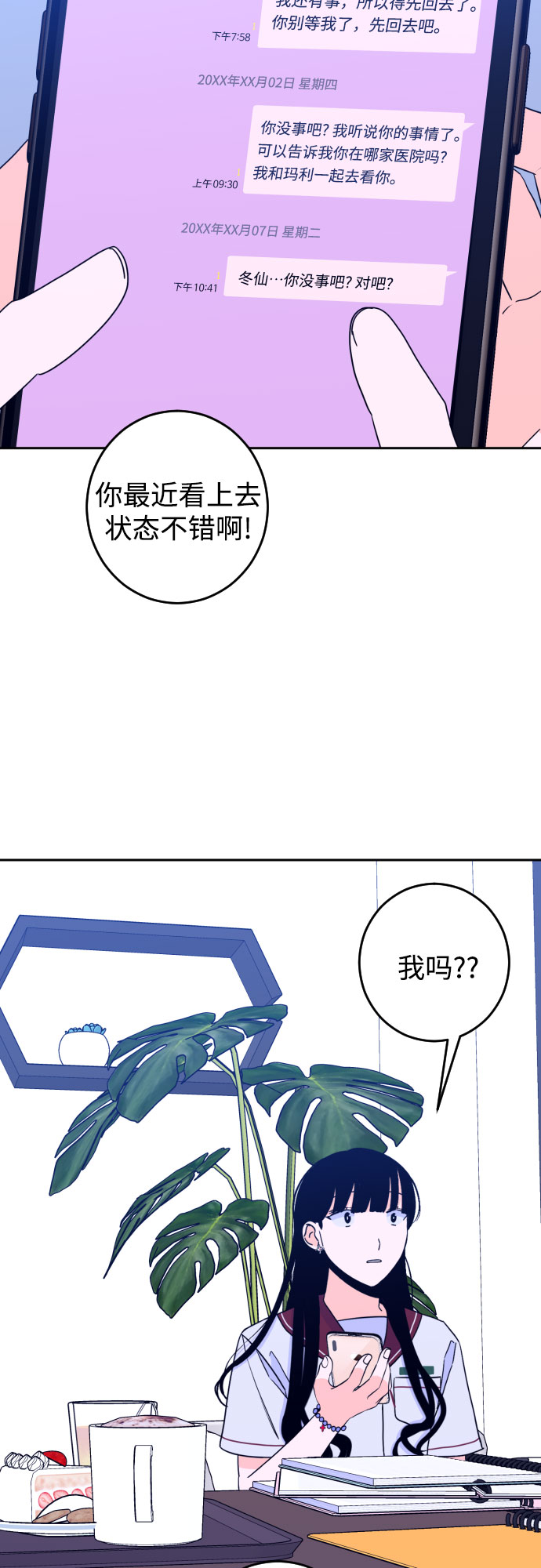 29.jpg