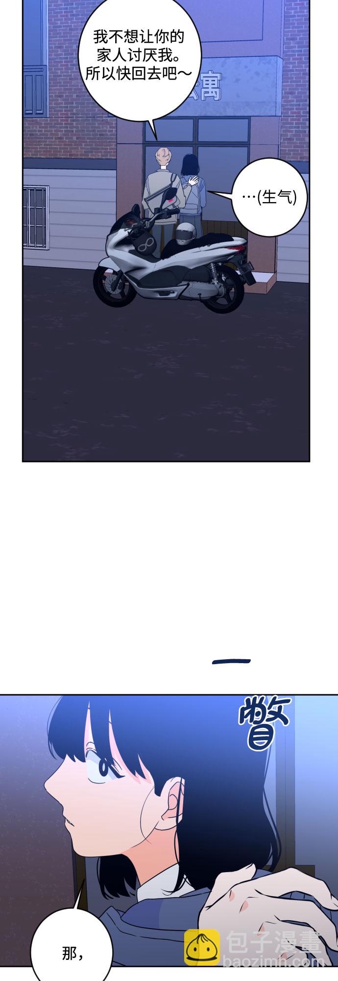 47.jpg
