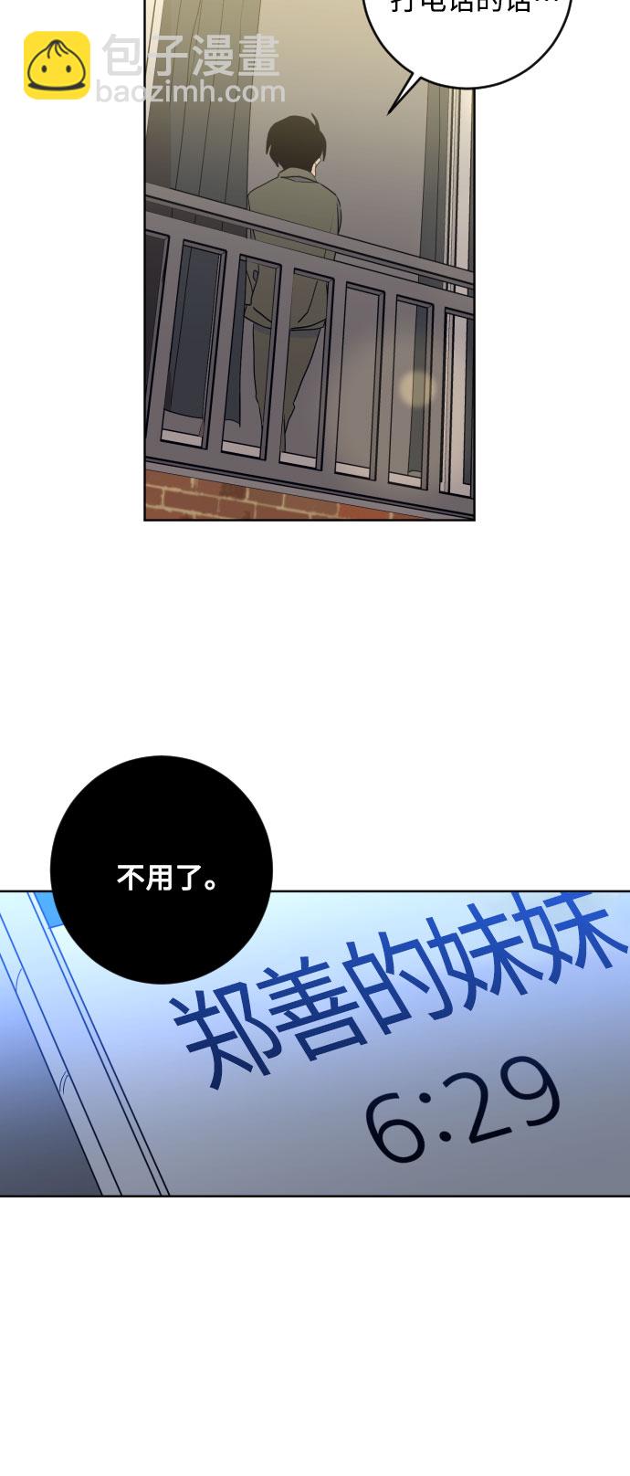 43.jpg