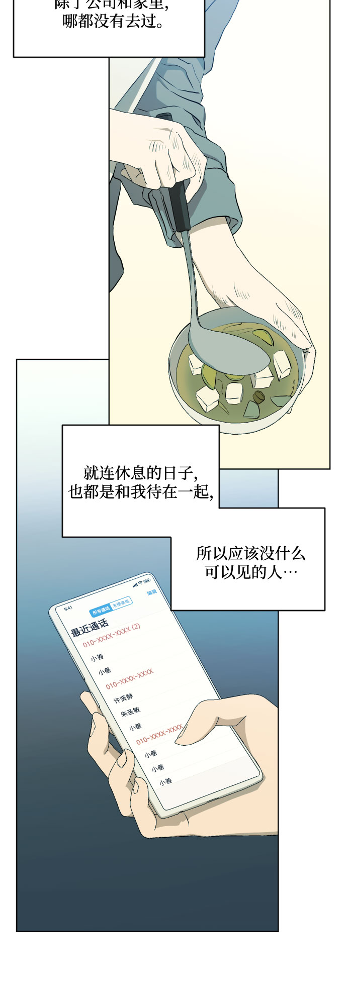 10.jpg