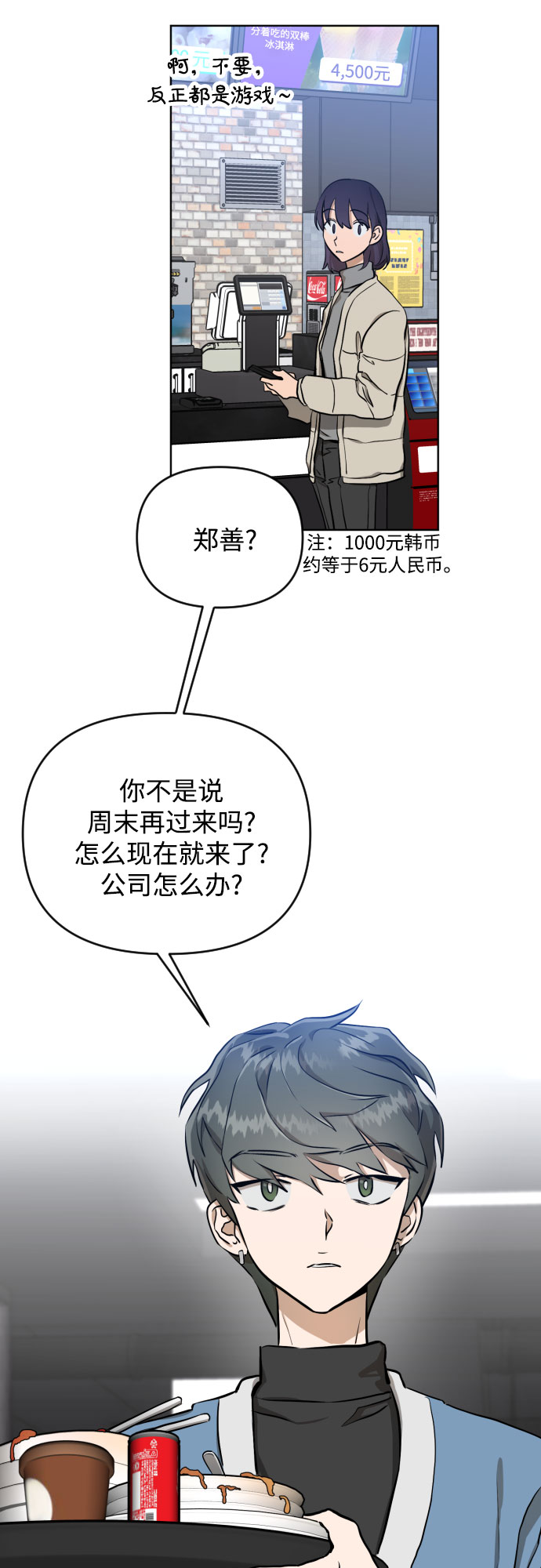 31.jpg
