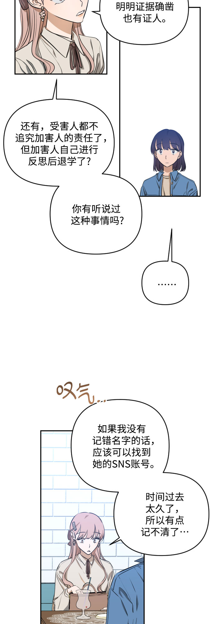 27.jpg