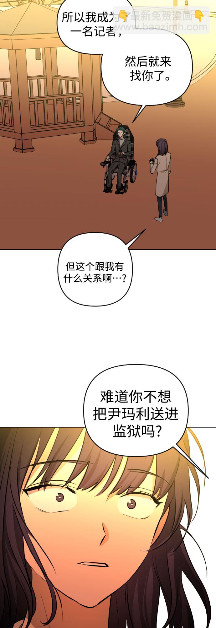 38.jpg