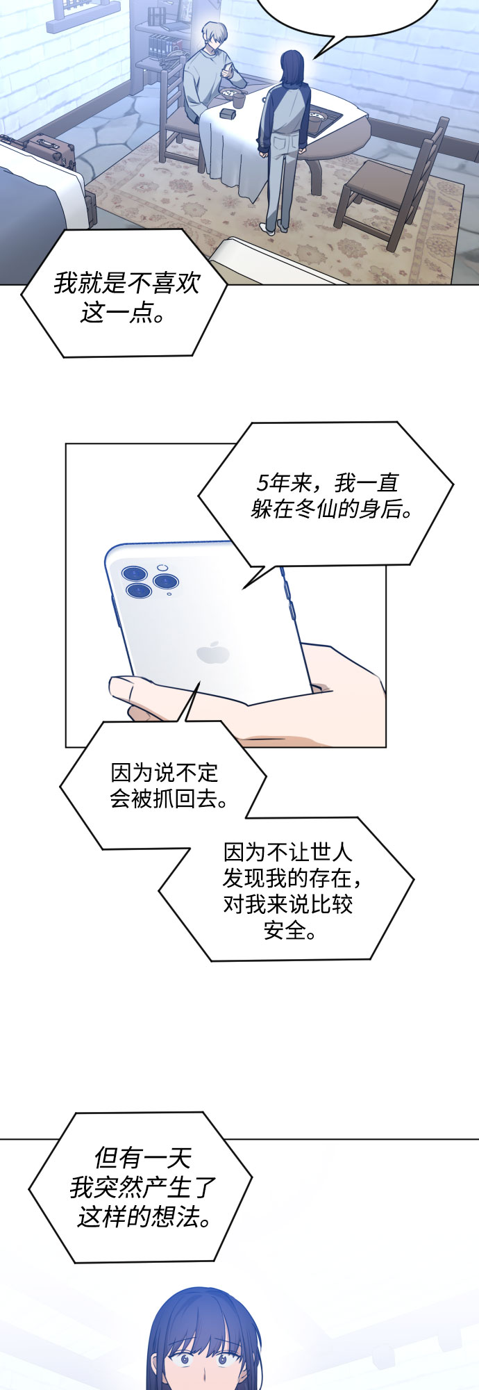 19.jpg