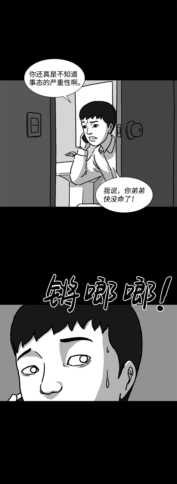 32.jpg