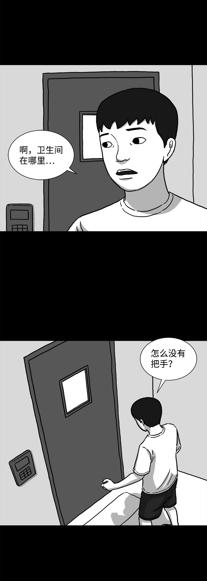 35.jpg