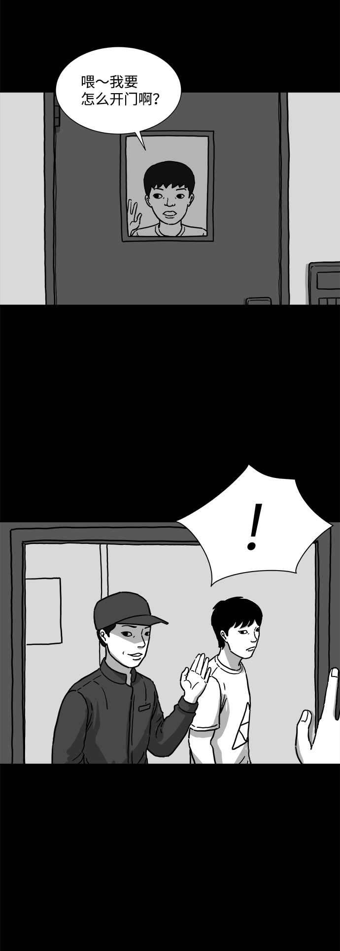 36.jpg