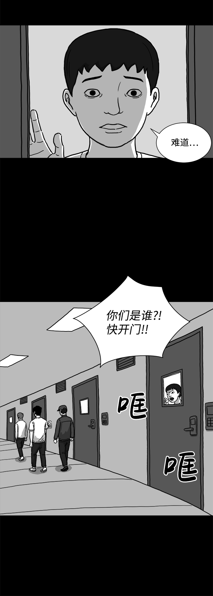 37.jpg