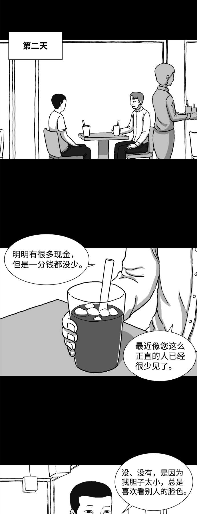24.jpg