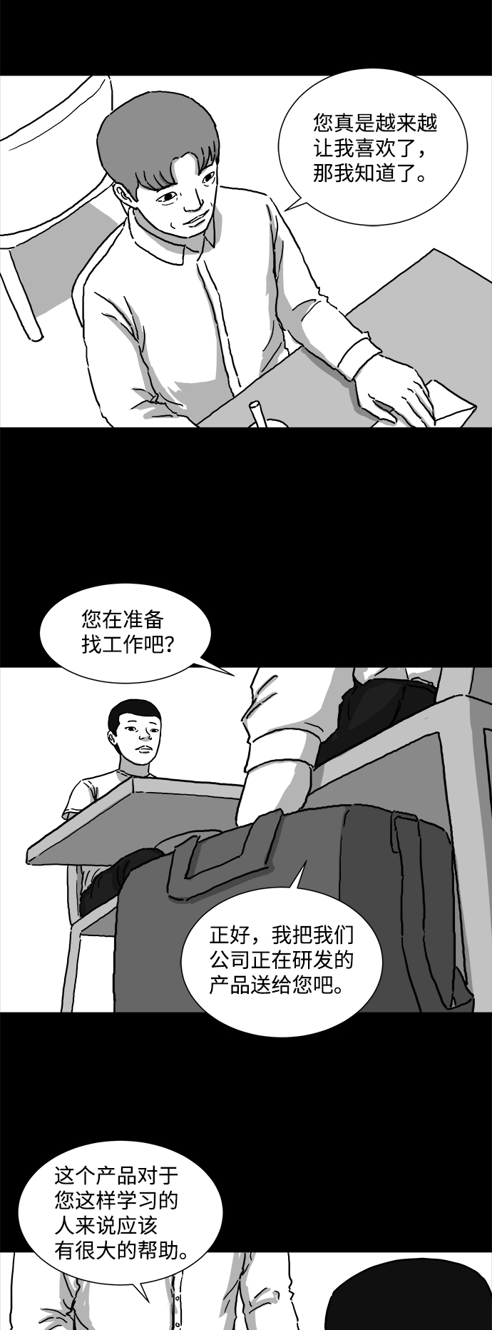 27.jpg