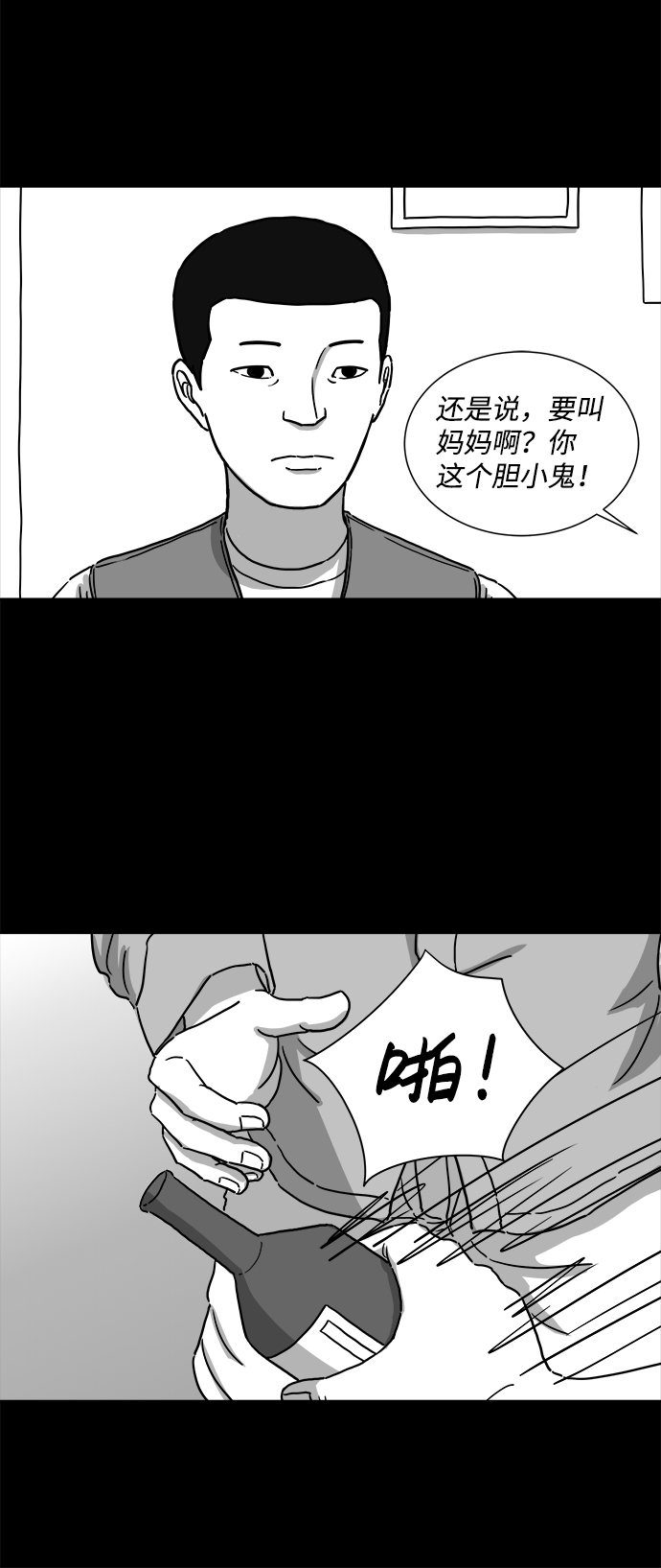 20.jpg
