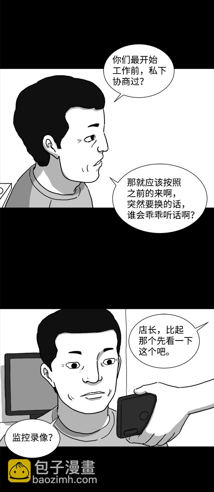 28.jpg