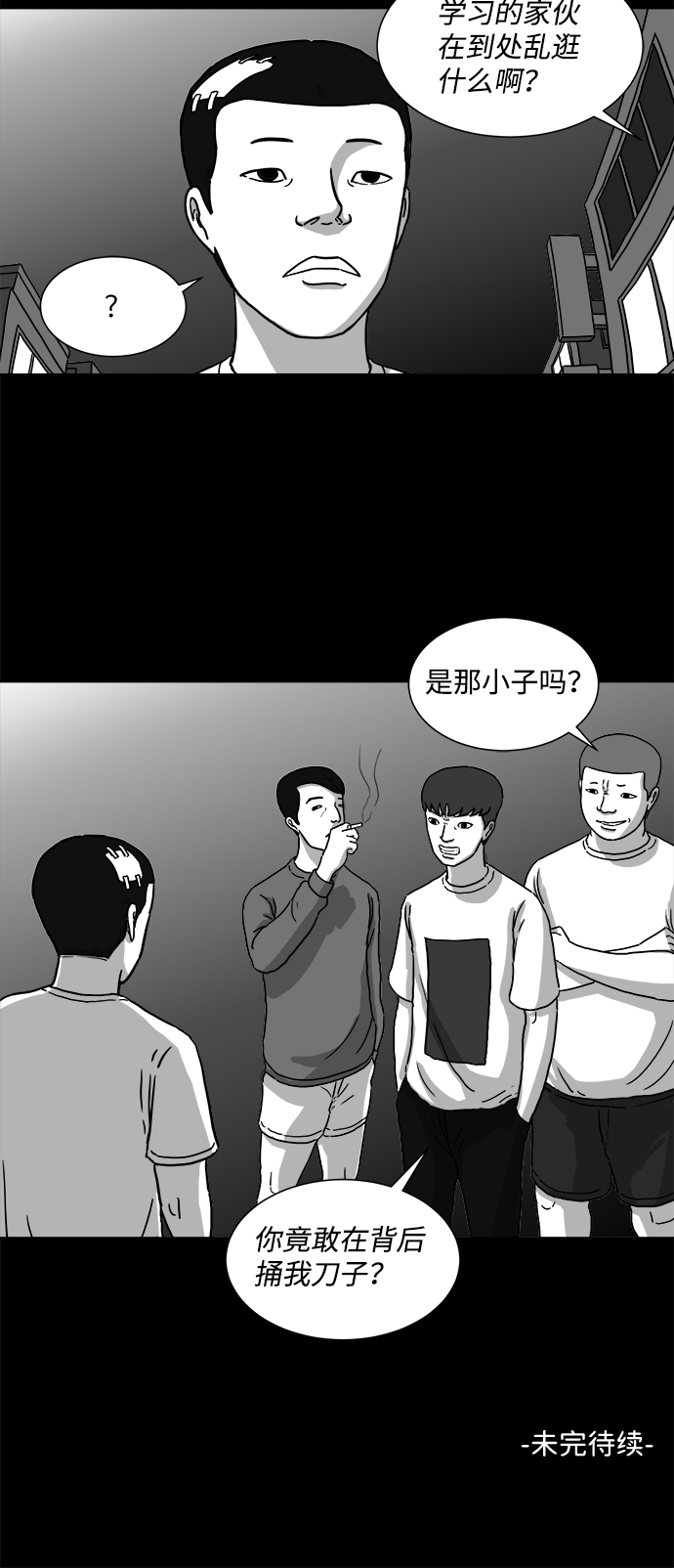 38.jpg