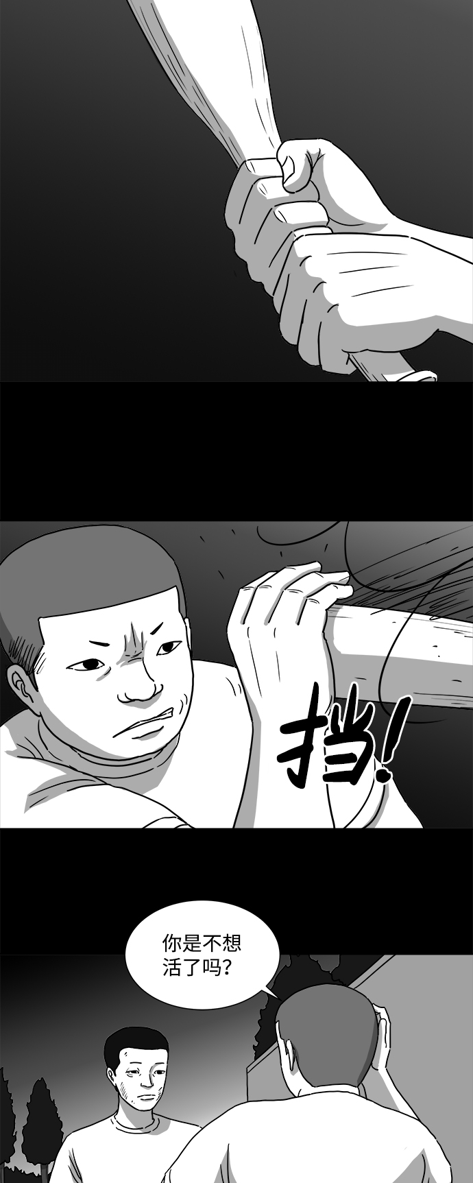 18.jpg