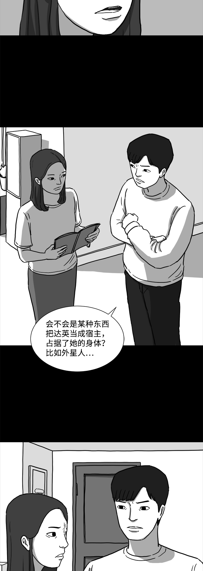 23.jpg