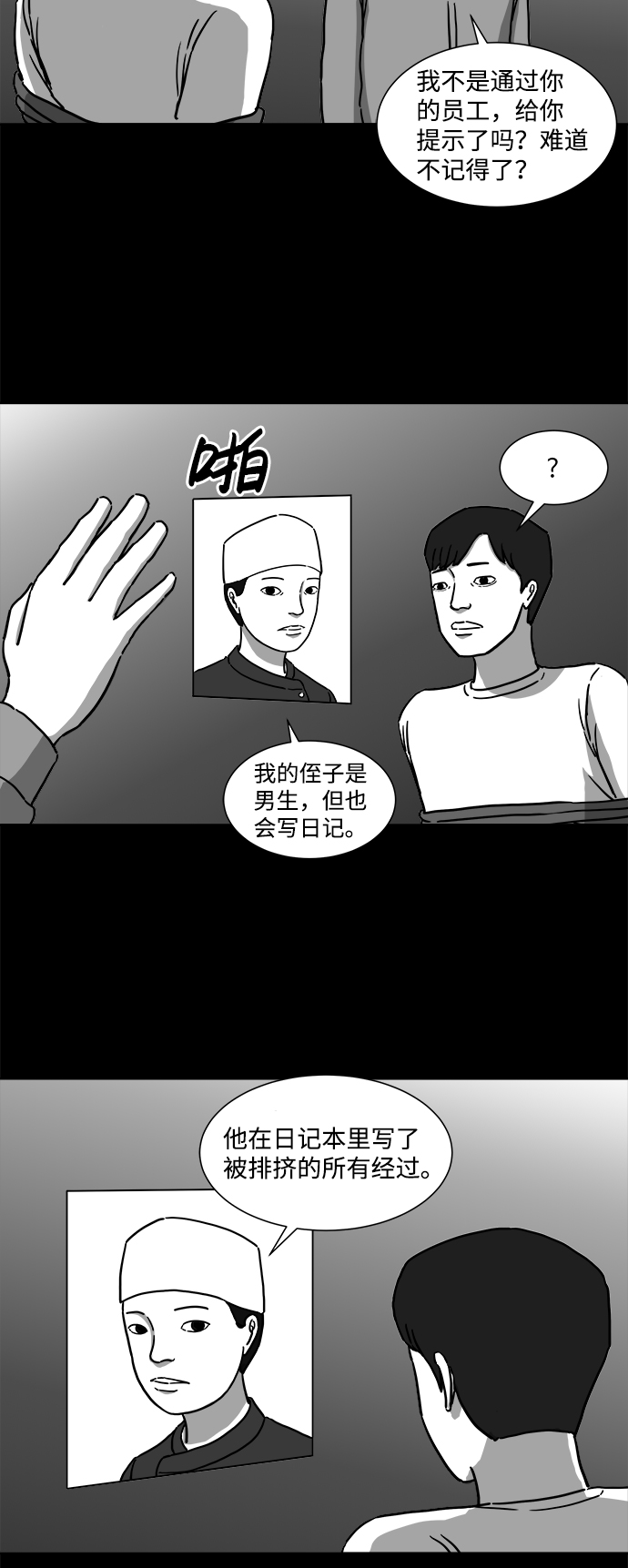24.jpg