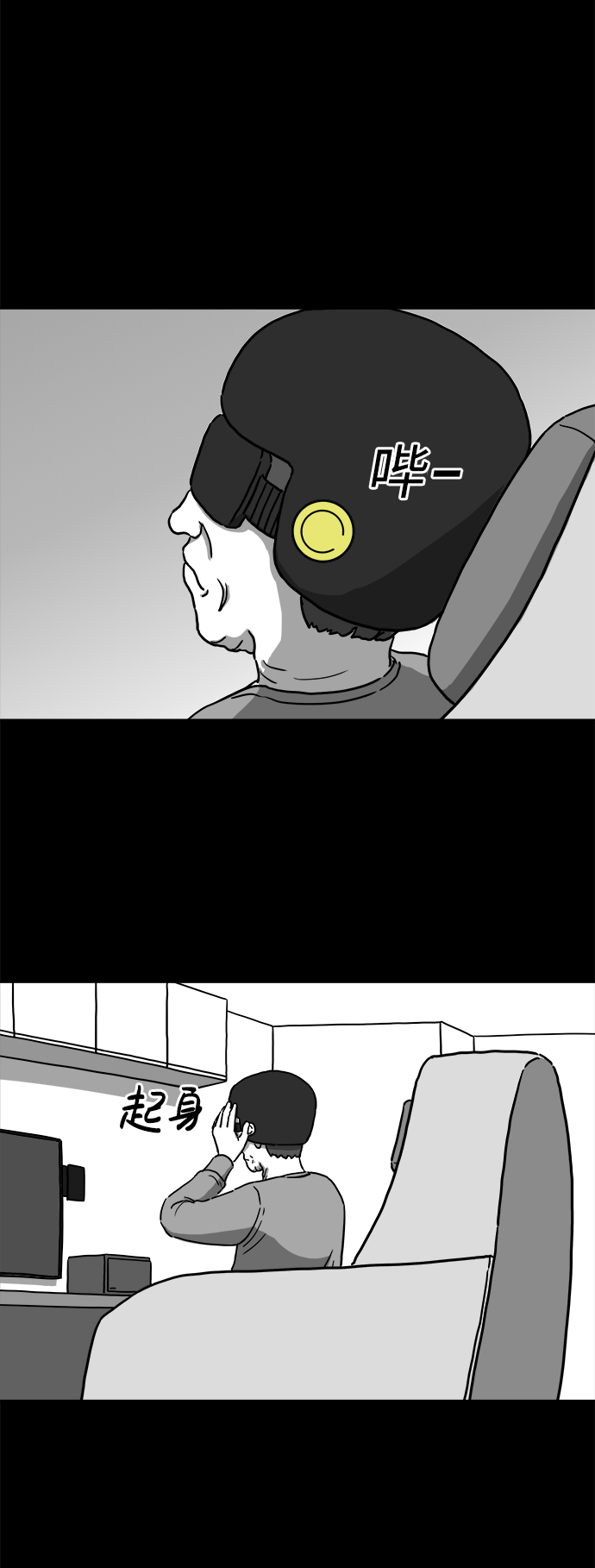 39.jpg
