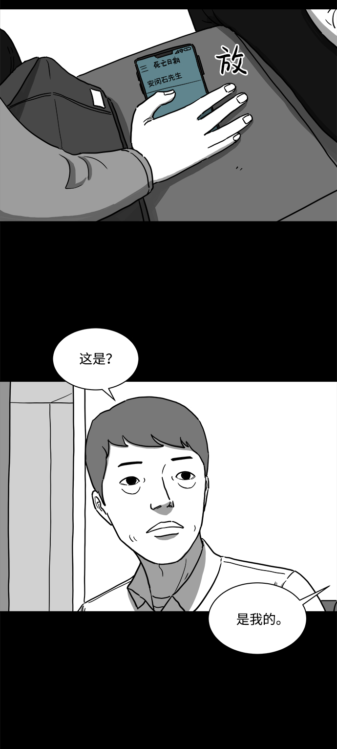 26.jpg