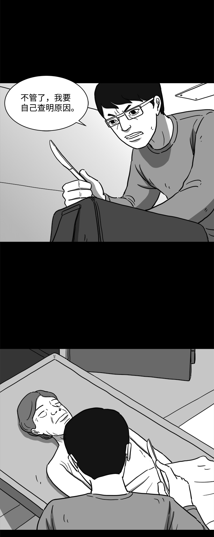 37.jpg