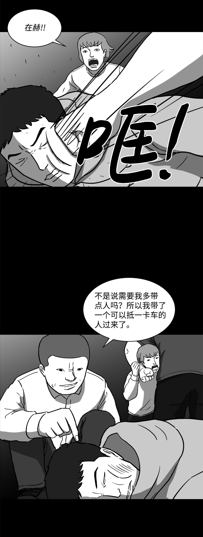 37.jpg