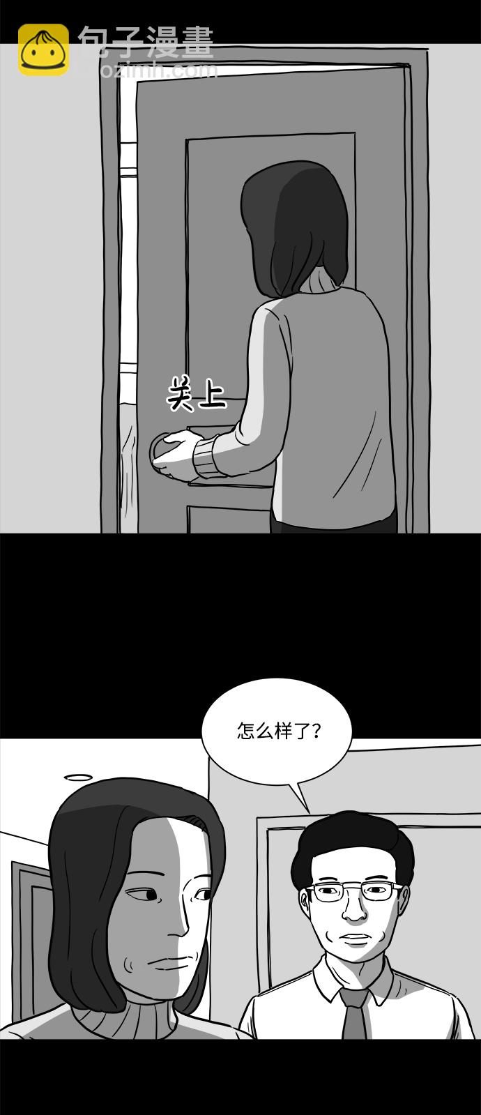 32.jpg