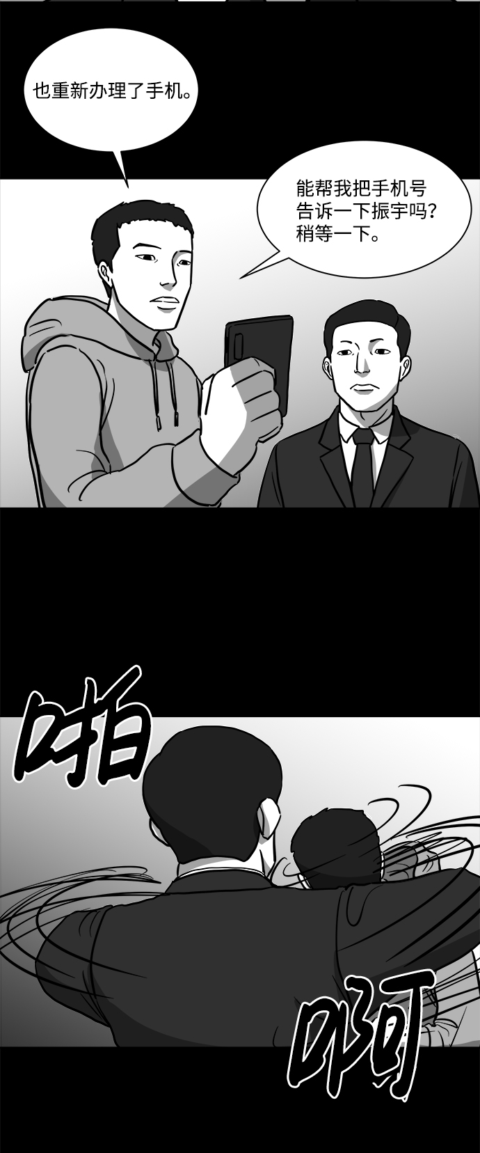 38.jpg