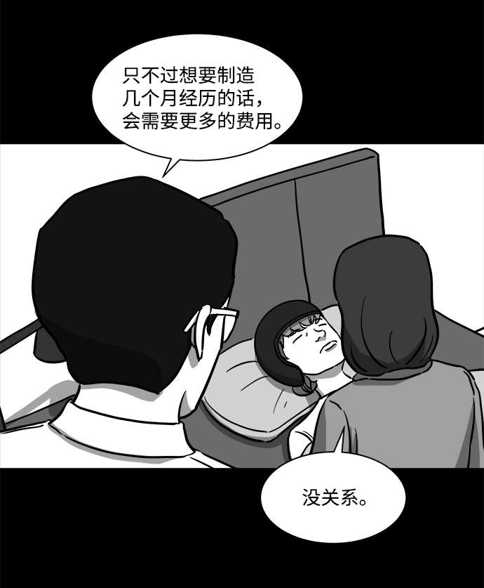 47.jpg