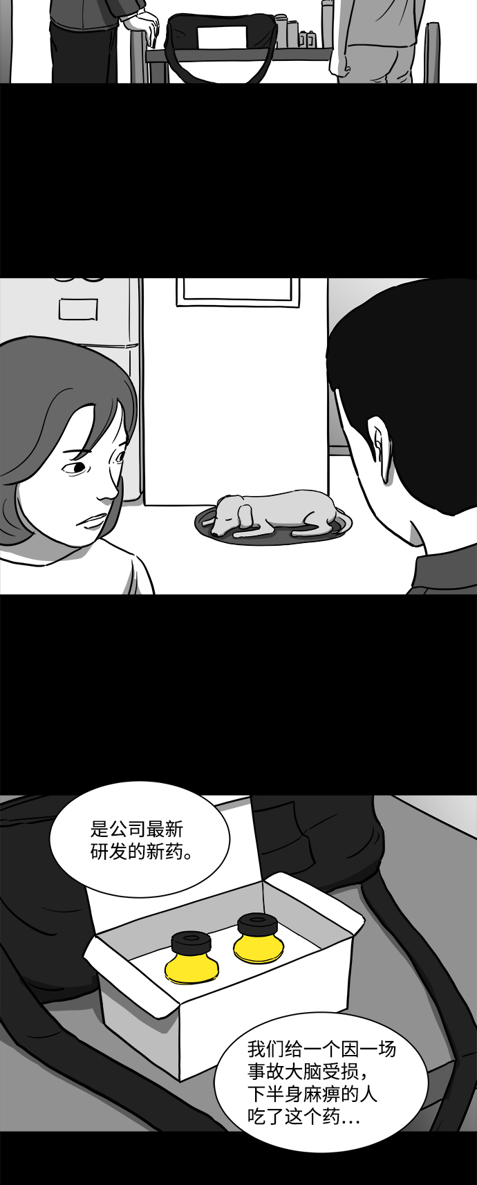 28.jpg