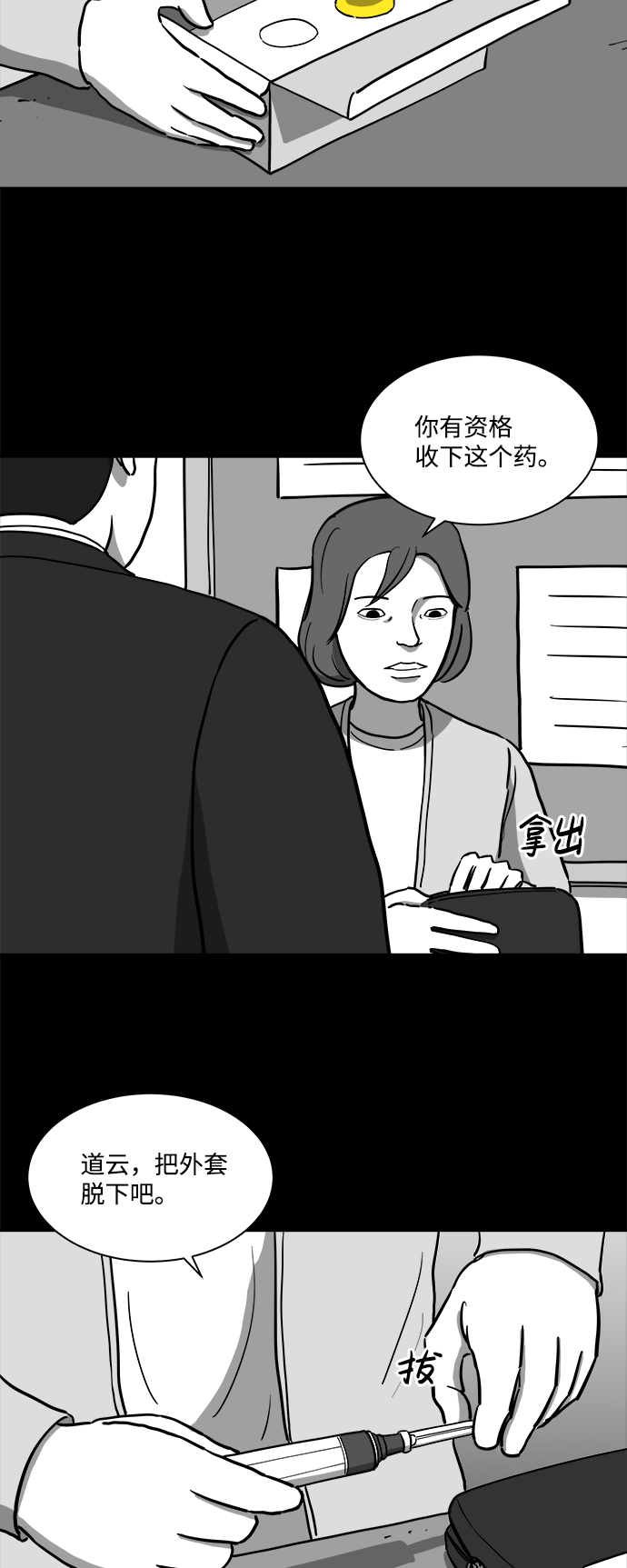 28.jpg