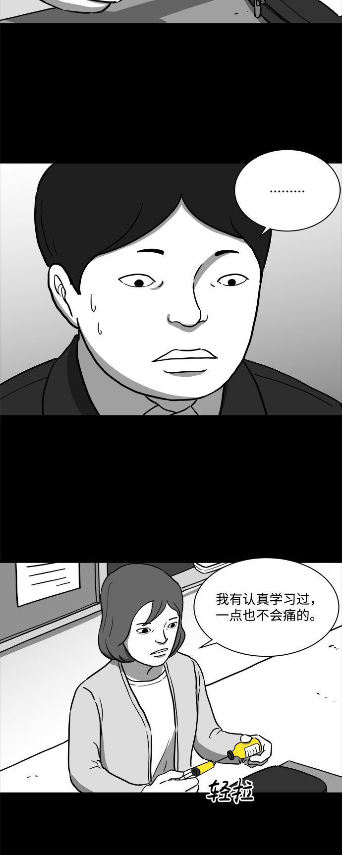 29.jpg