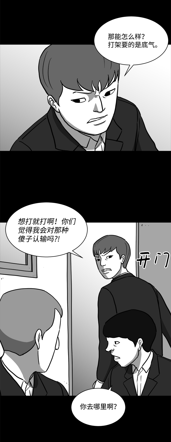 19.jpg